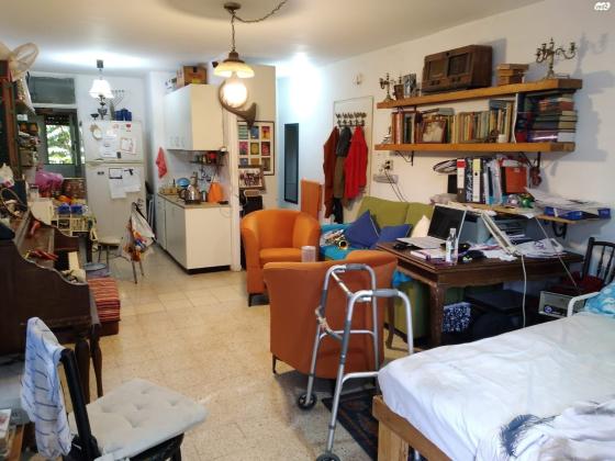 אפרסמון (גילה)