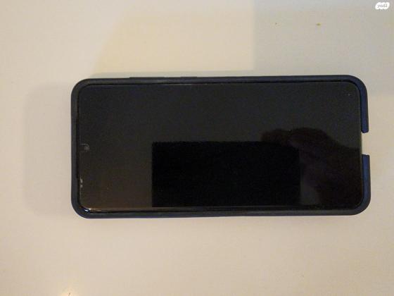 Samsung Galaxy S20 Ultra