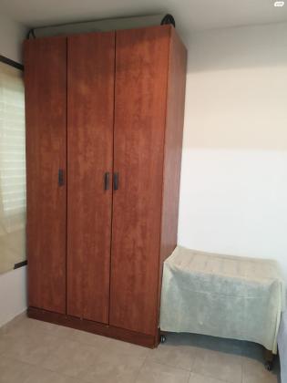 אופקים 5 (בן דור)