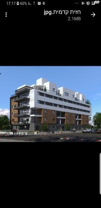 אריה לייב יפה (נווה עובד)