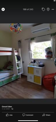 ברוריה 2 (החרוזים)