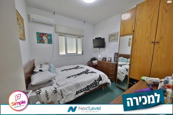 הארזים (מרכז העיר)