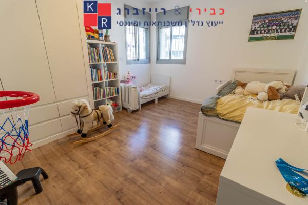 חביבה רייק (רמות רמז)