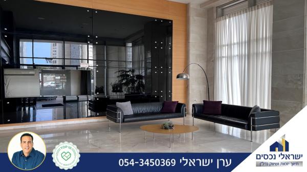 קציר )אפריים( 24