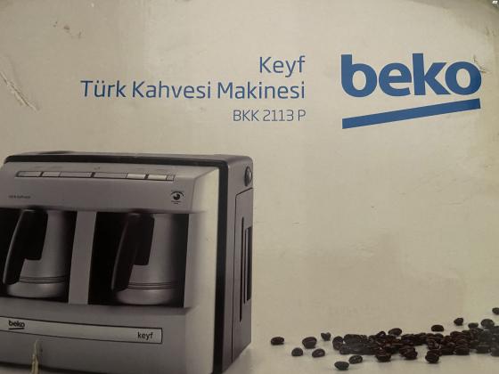 מכונת קפה של beko חדשה