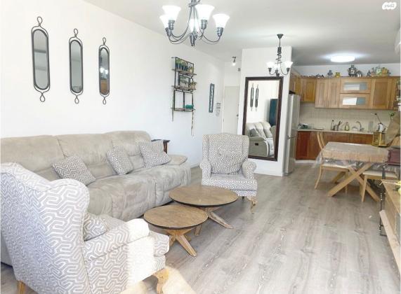 דרך לוד הירוקה 2 (גני יער)