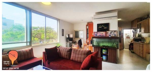 רעות (מגדיאל)