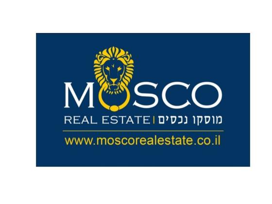 הזמר העברי (הרצליה ב')