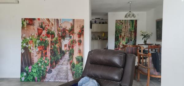 אברהם שטרן 10 (קרית היובל)