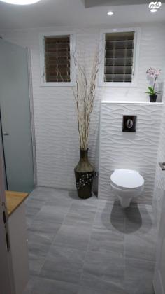 מצפה (נוה שאנן)