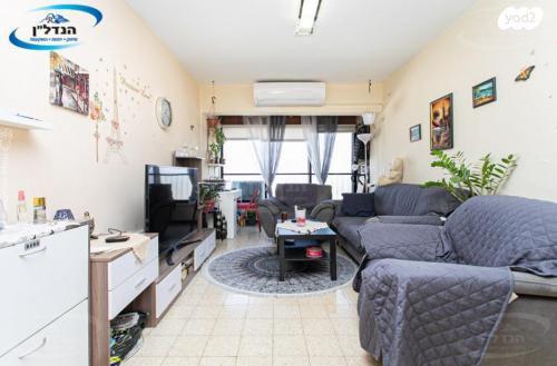 קרן היסוד 35 (תל חנן)