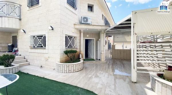 מהר"י קאפח 7