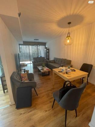 קרן היסוד 21 (אברמוביץ')