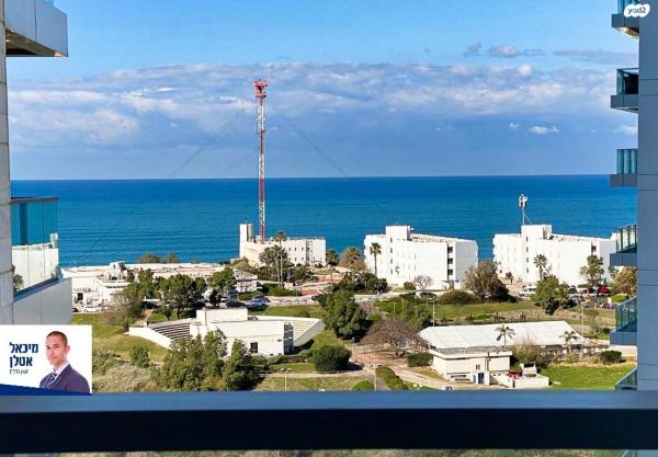 שדרות רחבעם זאבי (גבעת אולגה)