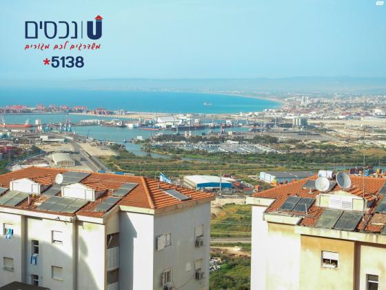 יעקב חזן
