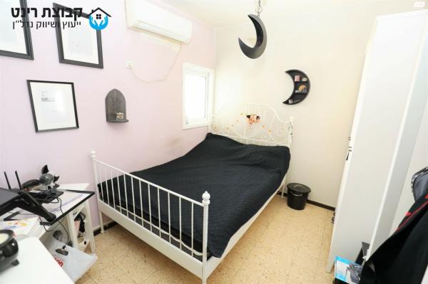 תרמ"ב (אברמוביץ')