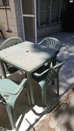 אריה בן אליעזר 62 (גילה)