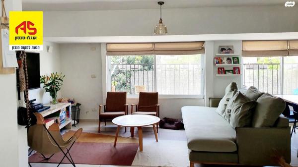 יוסף נדבה 7 (הרצליה הצעירה)