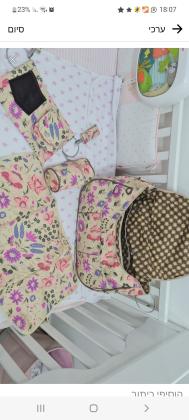 בוגבו בי 5 כחדשה!! אמבטיה