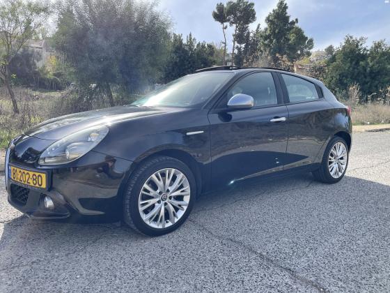 אלפא רומיאו ג'ולייטה (2017)