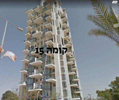 גולדה מאיר 13 (קרית ראשון;קריית כרמים)