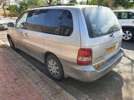 קיה קרניבל (2006)