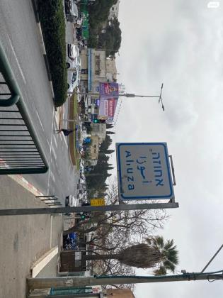 ליטניס 10 (שמבור)