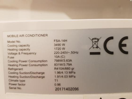 מזגן נייד, פמילי קירור +