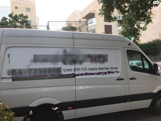 פולקסווגן קראפטר (2015)