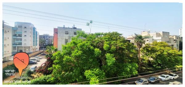 רעות (מגדיאל)