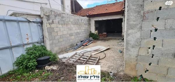 רש"י (עפולה עילית)