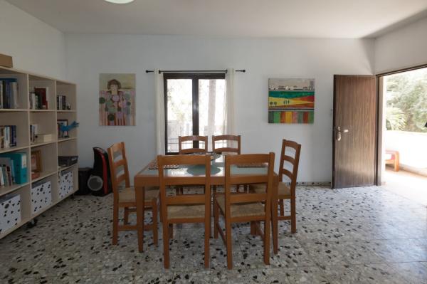 אוצר הצמחים 6 (מרכז)