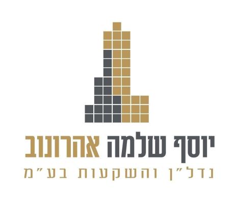 יהודה הנשיא (רמת כנרת)