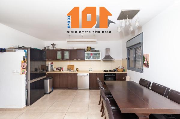 שמחת כהן (חומת שמואל;הר חומה)