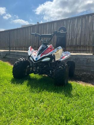 טרקטורון יד שניה, לפני חודש