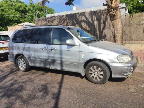 קיה קרניבל (2006)