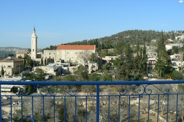 גבעת היונים 11 (עין כרם)