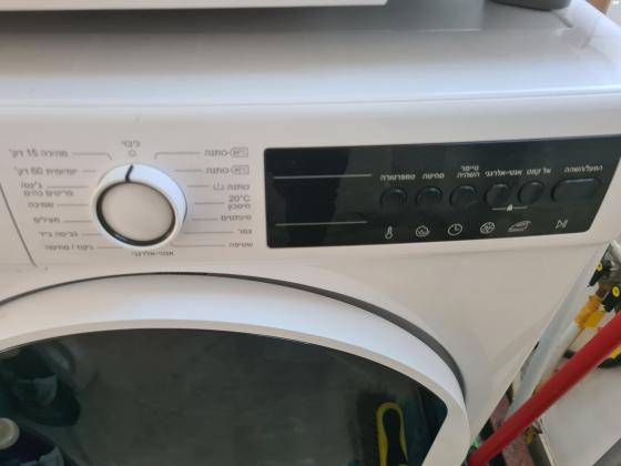 מכונת כביסה אלקטרה 10 ק"ג