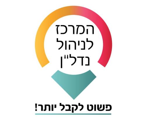 ברוש