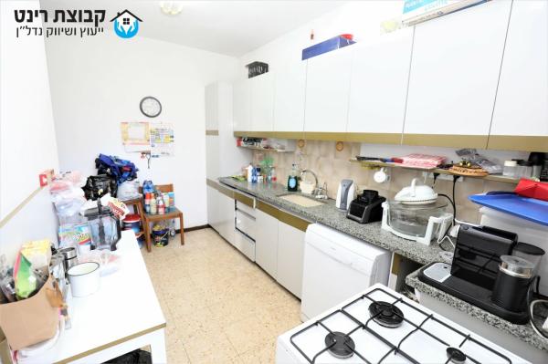 תרמ"ב (אברמוביץ')