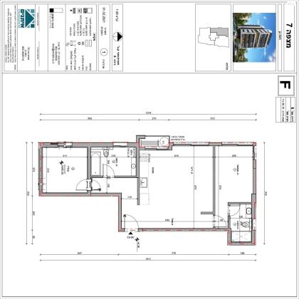 מצפה 7 (מרכז העיר א')