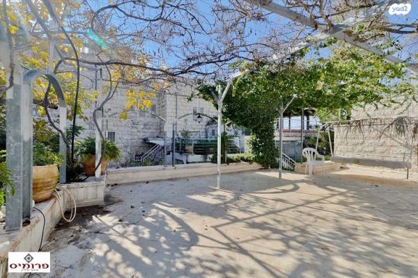 מדרגות הכפר (עין כרם)