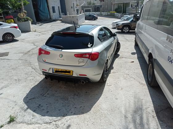 אלפא רומיאו ג'ולייטה (2013)