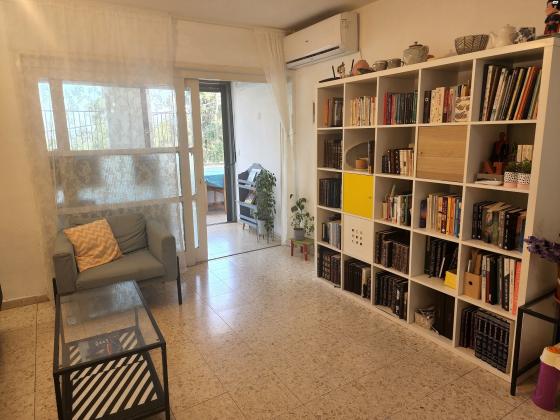 דהומיי (קרית מנחם)