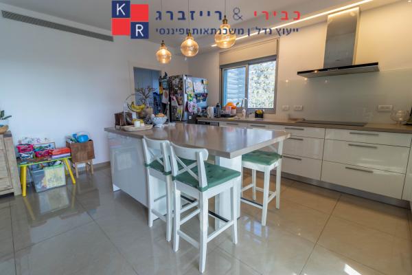 חביבה רייק (רמות רמז)