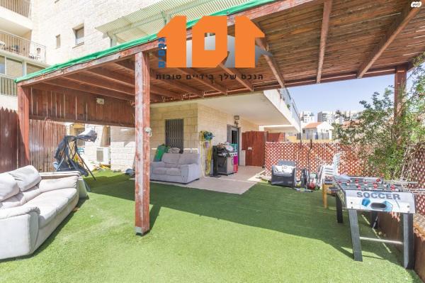 שמחת כהן (חומת שמואל;הר חומה)