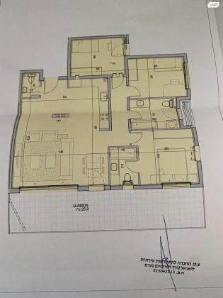 דרך הטייסים 6 (תל חיים)