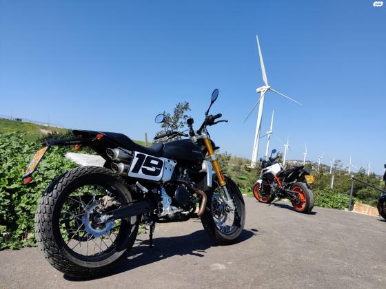 פאנטיק קבלרו (2020)