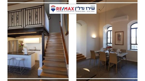 שבטי ישראל 26 (מורשה)