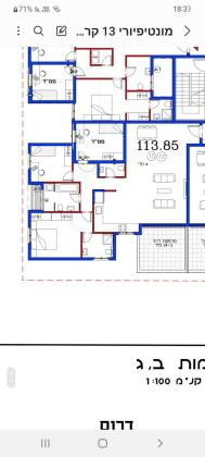 מונטיפיורי 13 (קרית אונו הותיקה)